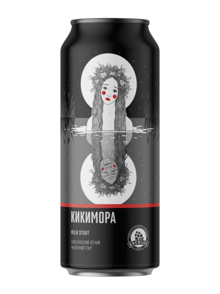 Пивной напиток Кикимора Брелок нефильтрованный 0,45л