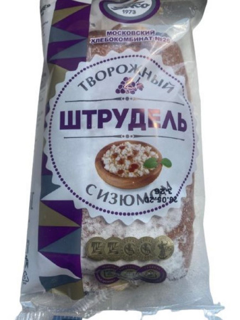 Штрудель с творожно-фруктовой начинкой 100г Пеко