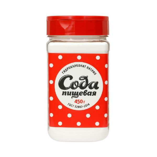 Сода пищевая 450г