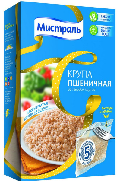 Крупа пшеничная Мистраль вар. пак. 5x80 г