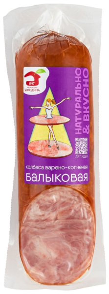 Колбаса Мясной дом Бородина варено-копченая Балыковая 350г