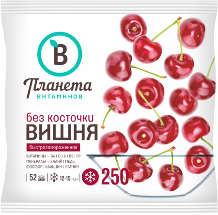 Вишня замороженная 250г Планета Витаминов