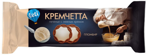 Печенье Кремчетта с начинкой ПЛОМБИР 120г