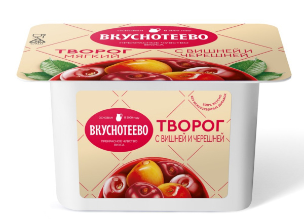 Творог мягкий Вкуснотеево вишня/черешня 5% 120г