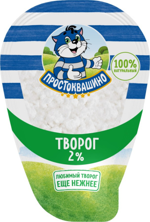 Творог Простоквашино 2% 200г