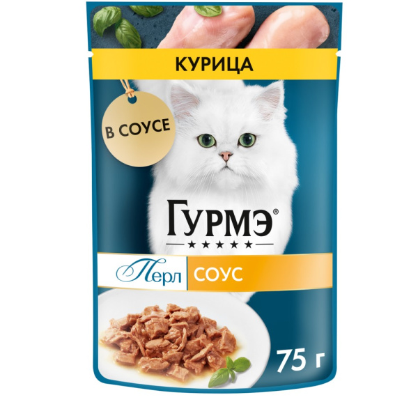 Корм Гурмэ Перл Соус Курица 75г