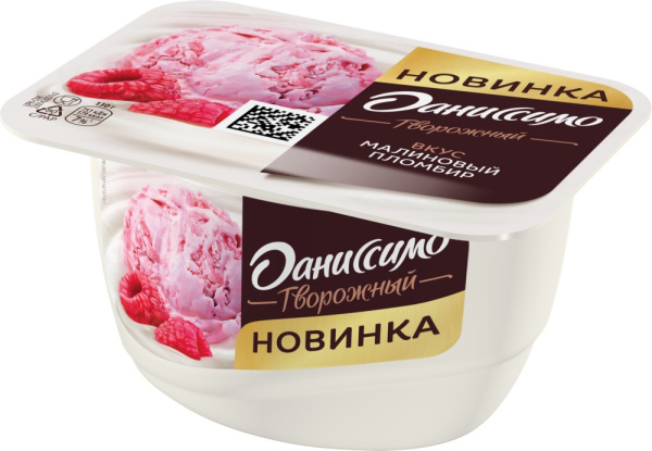 Продукт творожный Даниссимо малиновый пломбир 5,6% 130г