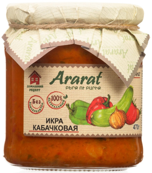 Икра кабачковая Арарат 470 г