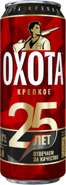 Пиво Охота Крепкое светлое 0,43л