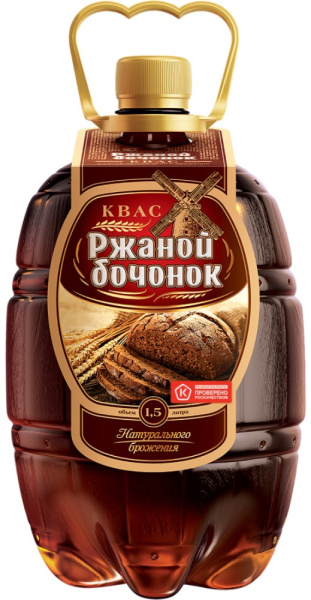 Квас Ржаной бочонок натурального брожения 1,5л