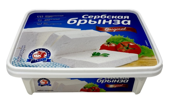 Сыр Сербская брынза Млекара 40%, 200г/230г