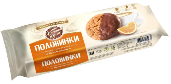 Печенье Хлебный спас сдобное Половинки глазированное со вкусом апельсина 240г