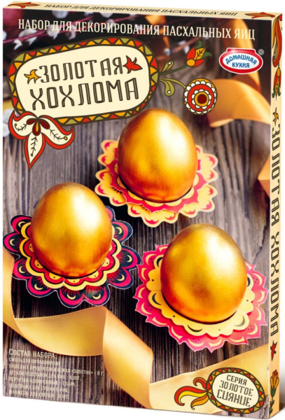 Набор Золотое сияние