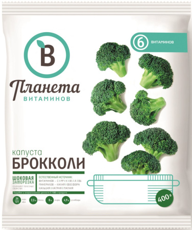 Капуста Брокколи 400г Планета Витаминов