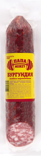 Колбаса Бургундия сырокопченая  вакуумная упаковка 250г Останкино