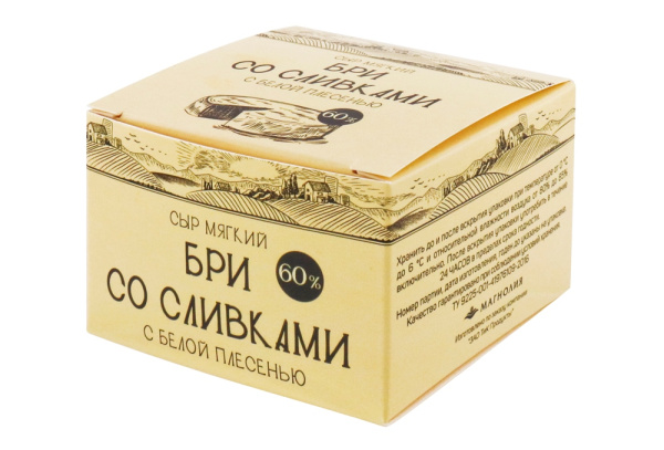 Сыр Бри со сливками 60% 100г
