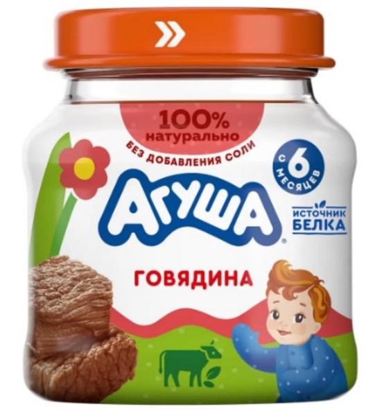 Пюре мясное Агуша говядина 6,2% 80г