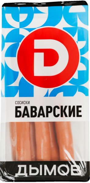 Сосиски Баварские  460г Дымов