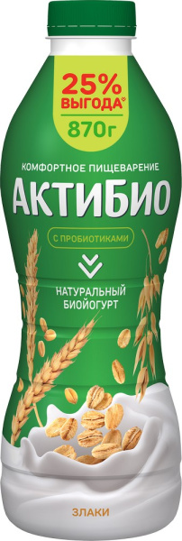 Биойогурт питьевой АктиБио злаки 1,6% 870г