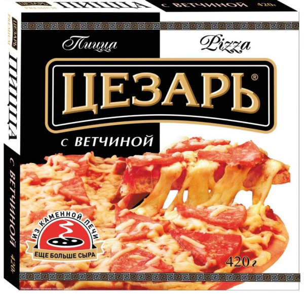 Пицца Цезарь с ветчиной 420г