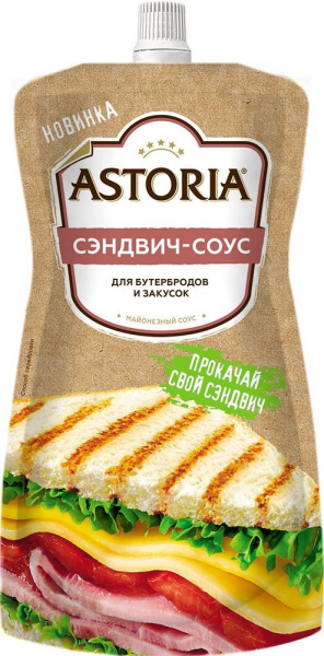 Соус Астория Сэндвич-соус 200г