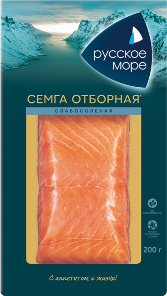 Семга Русское Море филе-кусок слабосоленая 200г