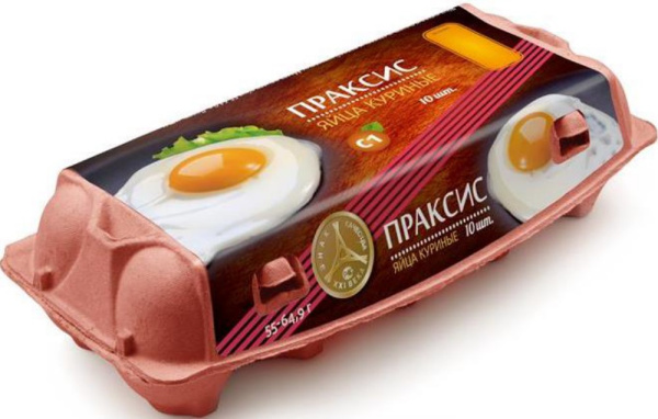Яйцо С1 фасованное Праксис фасованное 10шт