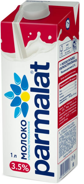 Молоко Parmalat ультрапаст. 3,5% 1л