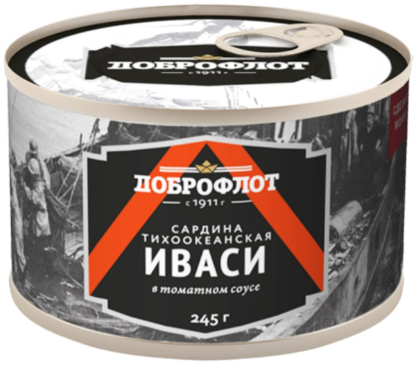 Иваси (сардина) ДОБРОФЛОТ в томатном соусе 245г
