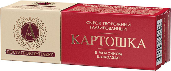 Сырок творожный глазированный РостАгроКомплекс Картошка 20% 50г