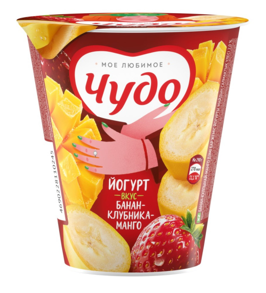 Йогурт питьевой Чудо банан/клубника/манго 2% 290г