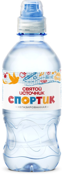 Вода детская Святой Источник Спортик 0,33л