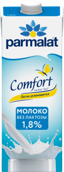 Молоко Parmalat Comfort безлактозное 1,8% 1 л