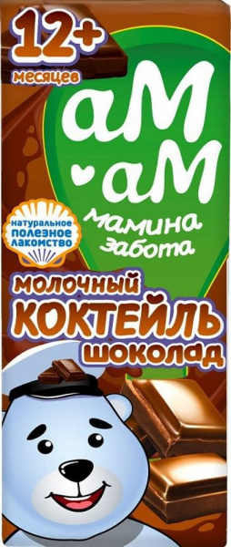 Коктейль молочный Ам-ам шоколад 2,5% 205г