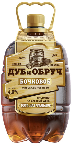 Пиво Дуб и Обруч Бочковое Живое светлое 1,3л
