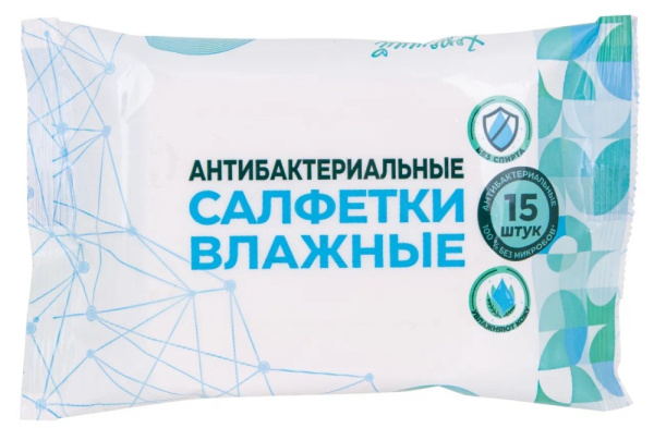 Влажные салфетки Хороший день антибактериальные 15шт