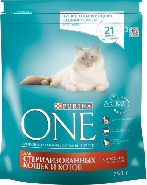 Корм Purina One для стерилизованных кошек с лососем и пшеницей 750г