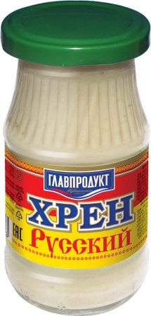 Хрен "Русский" ГЛАВПРОДУКТ 170г