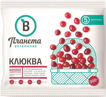 Клюква замороженная 300г Планета Витаминов