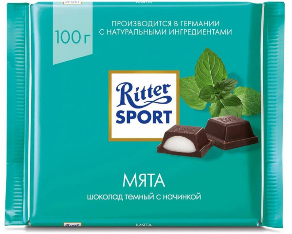 Шоколад Риттер Спорт темный с мятной начинкой 100г