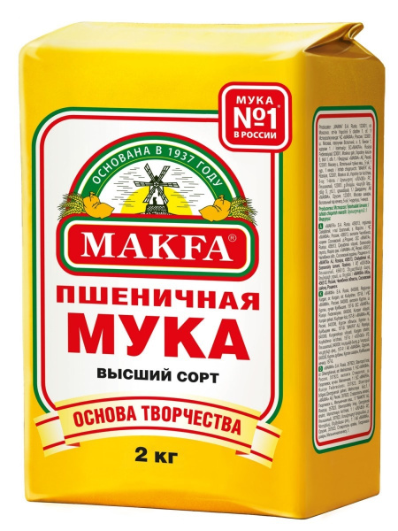 Мука Макфа высшего сорта 2кг