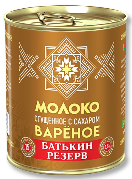 Молоко сгущенное Батькин резерв вареное 8,5% 380г