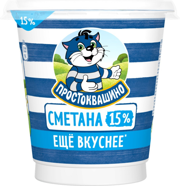 Сметана Простоквашино 15% 300г