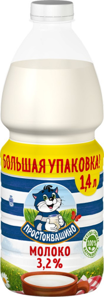 Молоко Простоквашино пастер.3,2% 1400мл