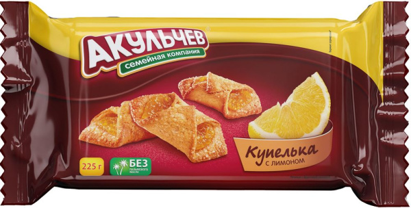 Печенье Купелька с лимоном Акульчев 225г