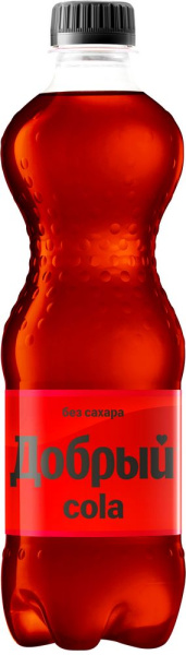Напиток Добрый Кола без сахара безалкогольный сильногазированный 0,5л