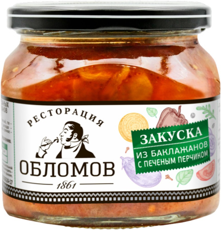 Закуска из баклажан с печеным перчиком 420г Рестор