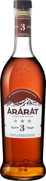 Коньяк армянский трёхлетний «АРАРАТ» 40% 0,5л