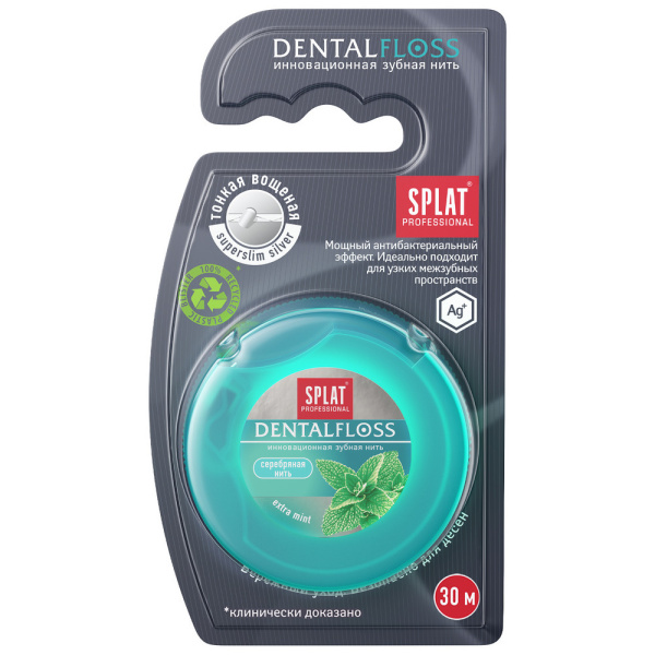 Мятная зубная нить SPLAT Professional DentalFloss с волокнами серебра 30 м