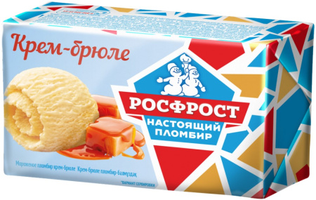 Мороженое брикет крем-брюле Настоящий пломбир 200г